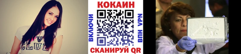 где можно купить наркотик  Приволжск  COCAIN Боливия 