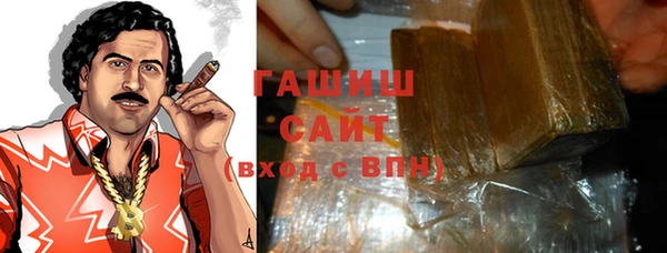 ПСИЛОЦИБИНОВЫЕ ГРИБЫ Магадан