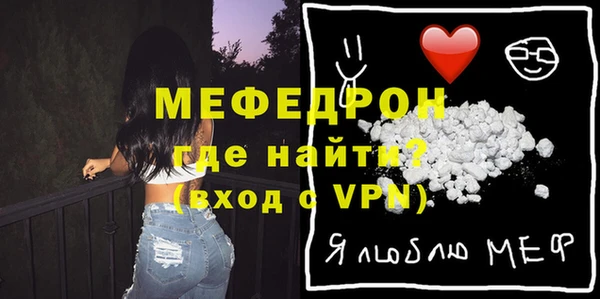 дистиллят марихуана Майский