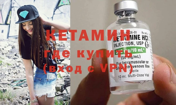 дистиллят марихуана Майский