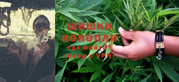 герыч Абдулино